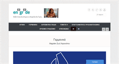 Desktop Screenshot of en2gr2de.com