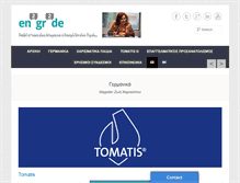Tablet Screenshot of en2gr2de.com